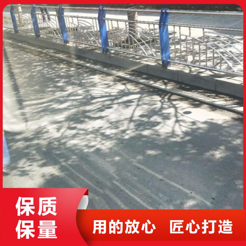 【护栏】 桥梁护栏定制定做