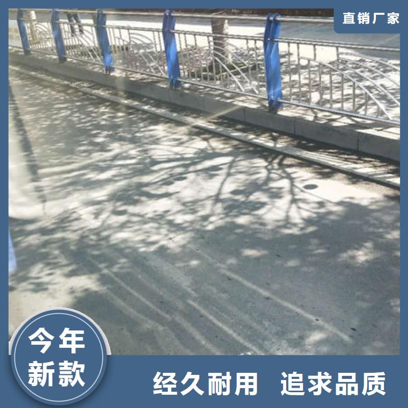 护栏供您所需