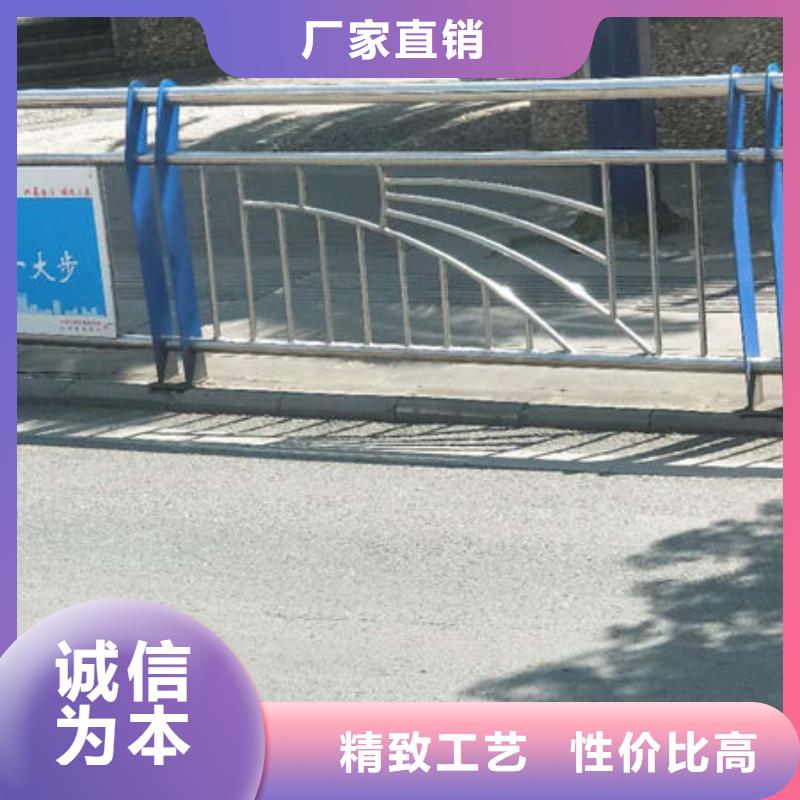 【护栏】-【景观】护栏厂家十分靠谱