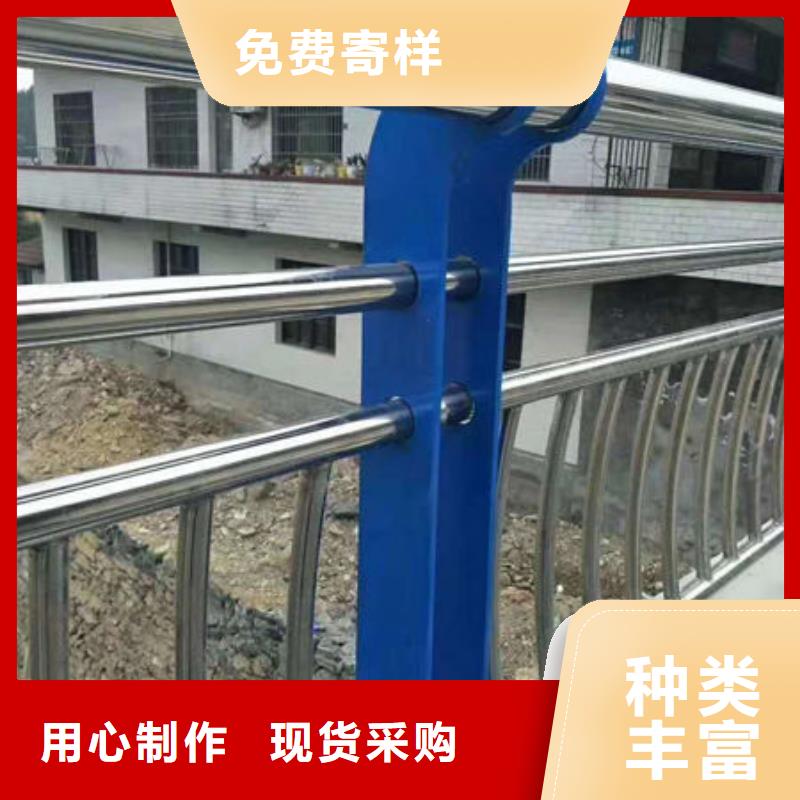 护栏从源头保证品质