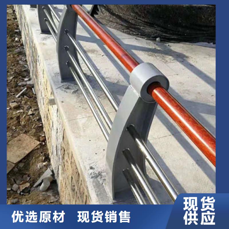 护栏从源头保证品质