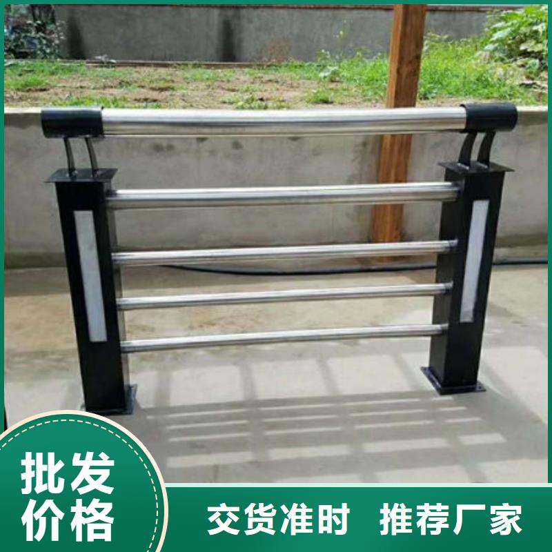 护栏_【景观】护栏工厂直销