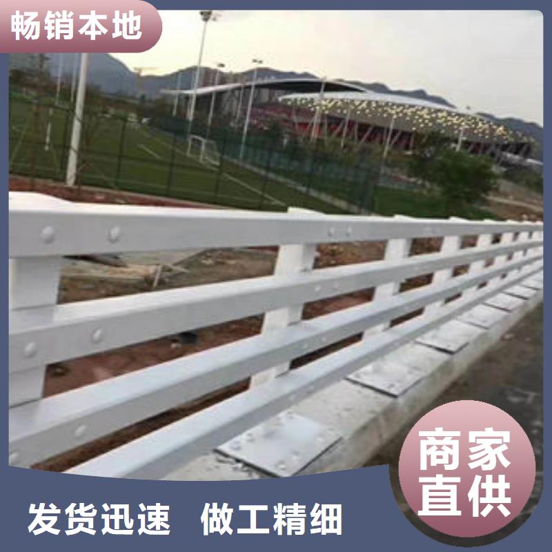 护栏好厂家有担当