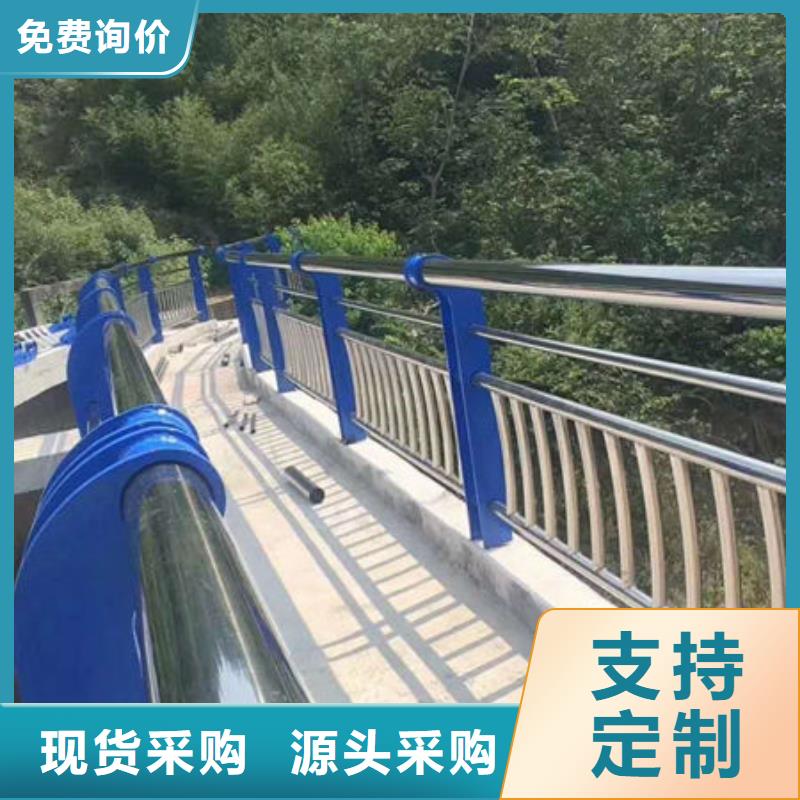 护栏质量为本