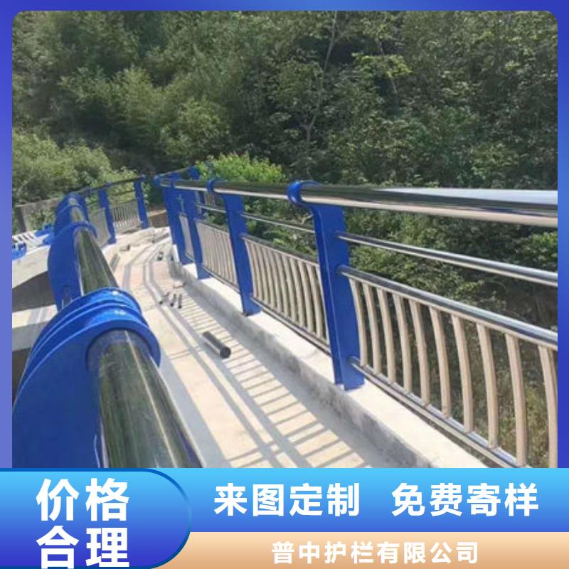 护栏多种优势放心选择