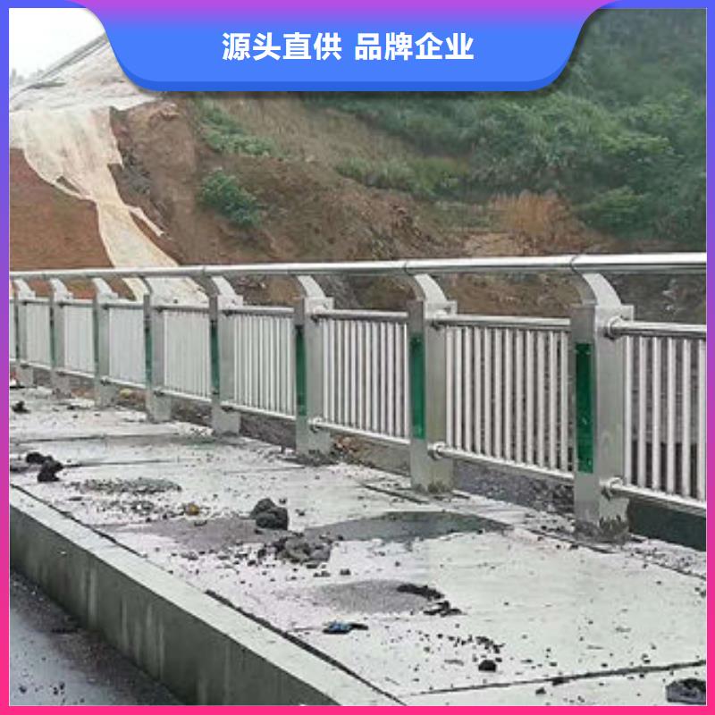 护栏快速物流发货