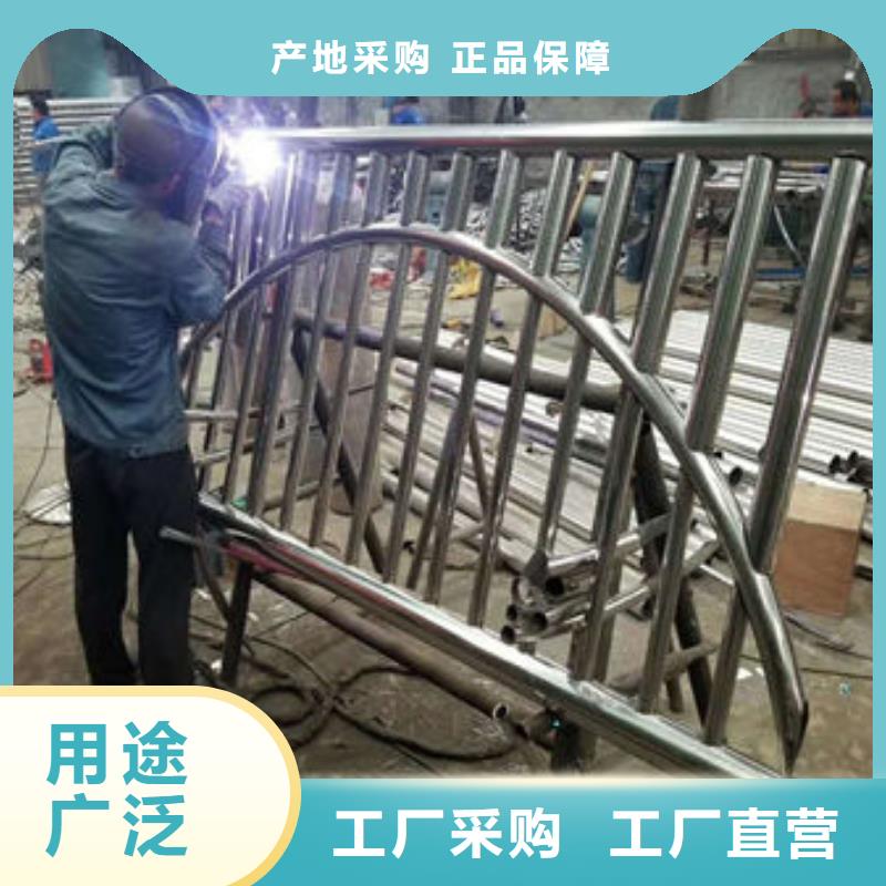 护栏免费寄样