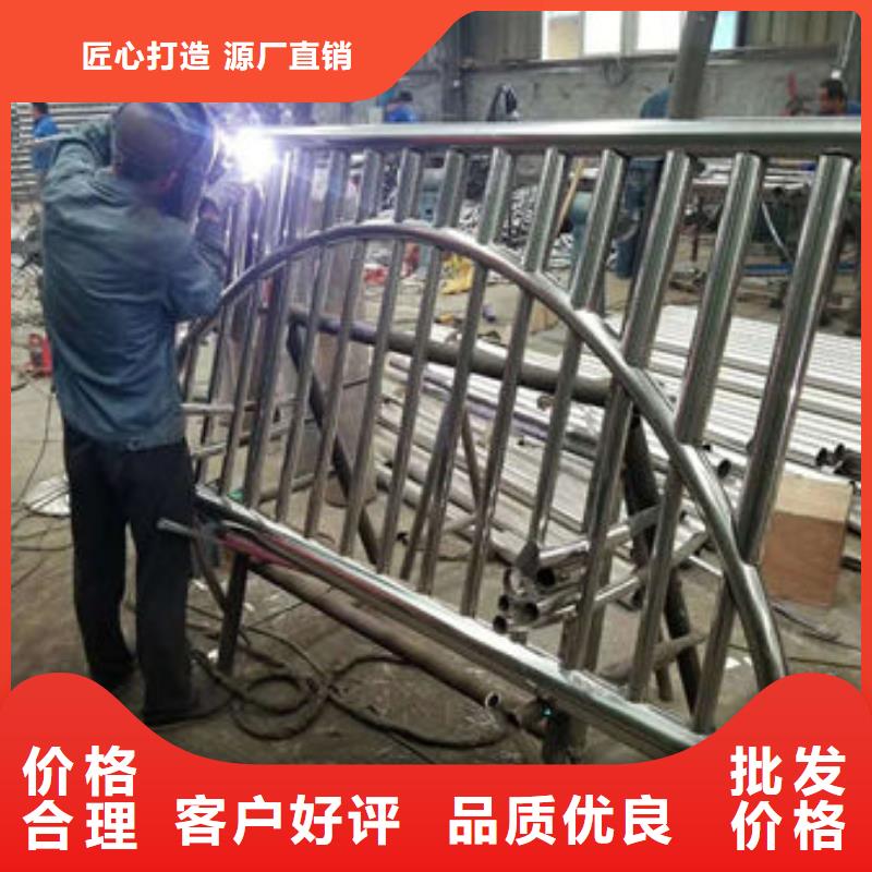 护栏【防撞桥梁护栏】来图定制量大从优