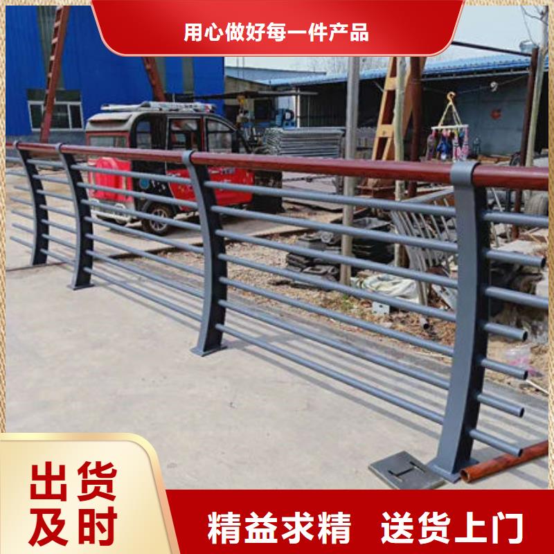 护栏专业设计