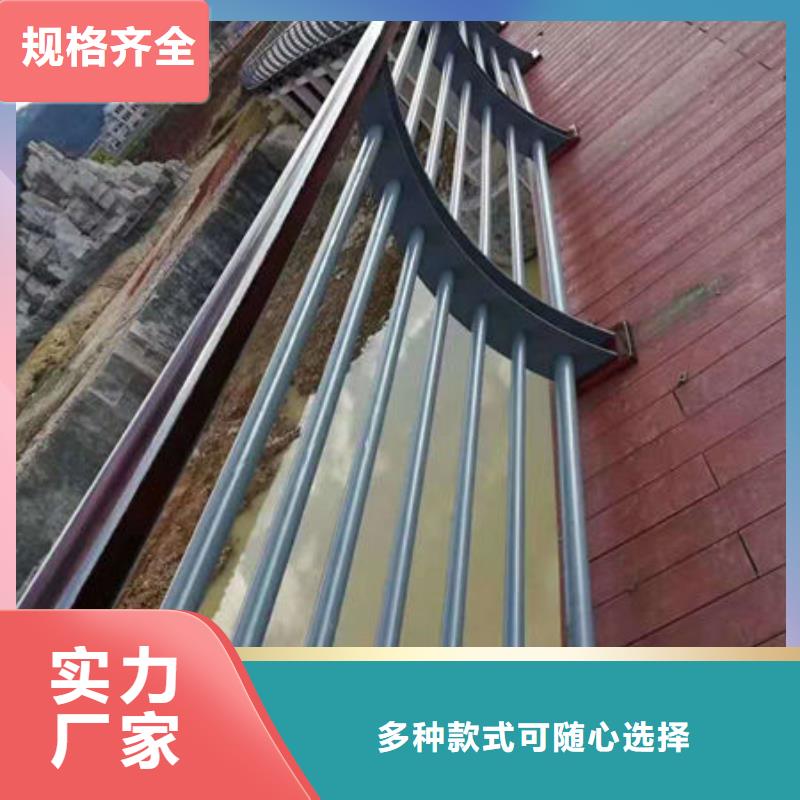 护栏【市政护栏】质量检测