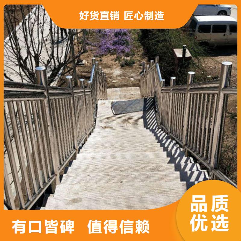 护栏,道路隔离栏实力优品
