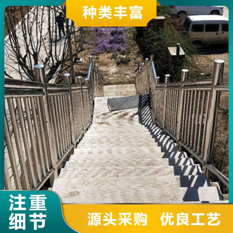 【护栏立柱专注细节使用放心】