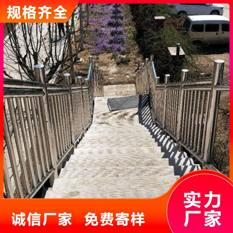 护栏海量库存