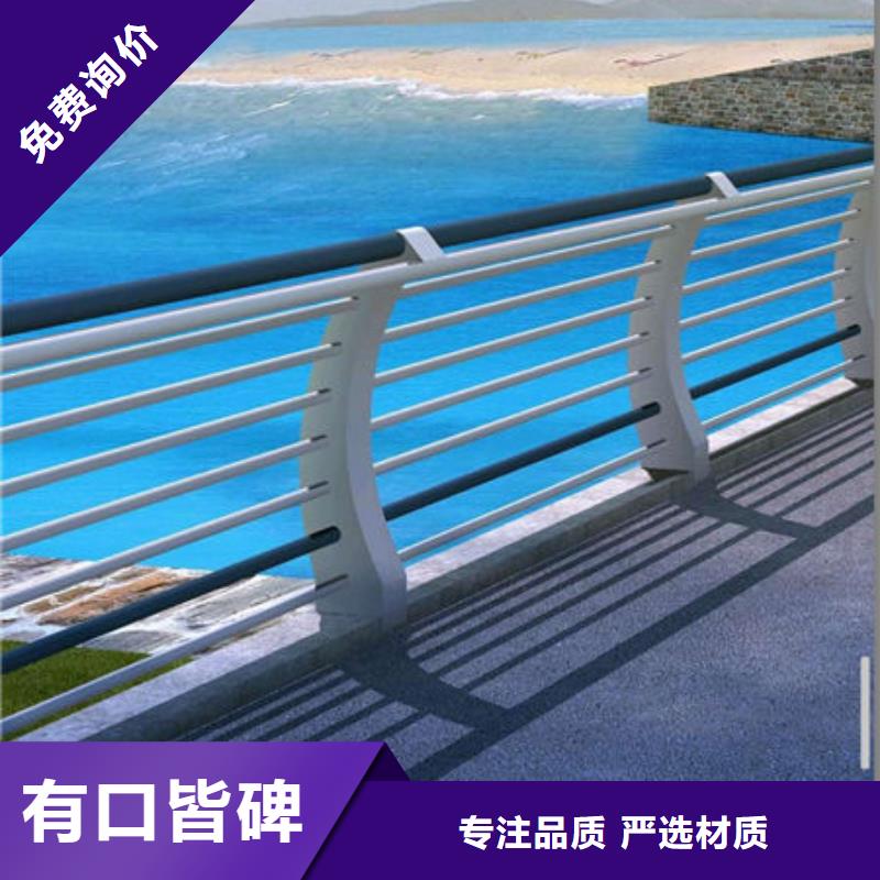 护栏细节之处更加用心
