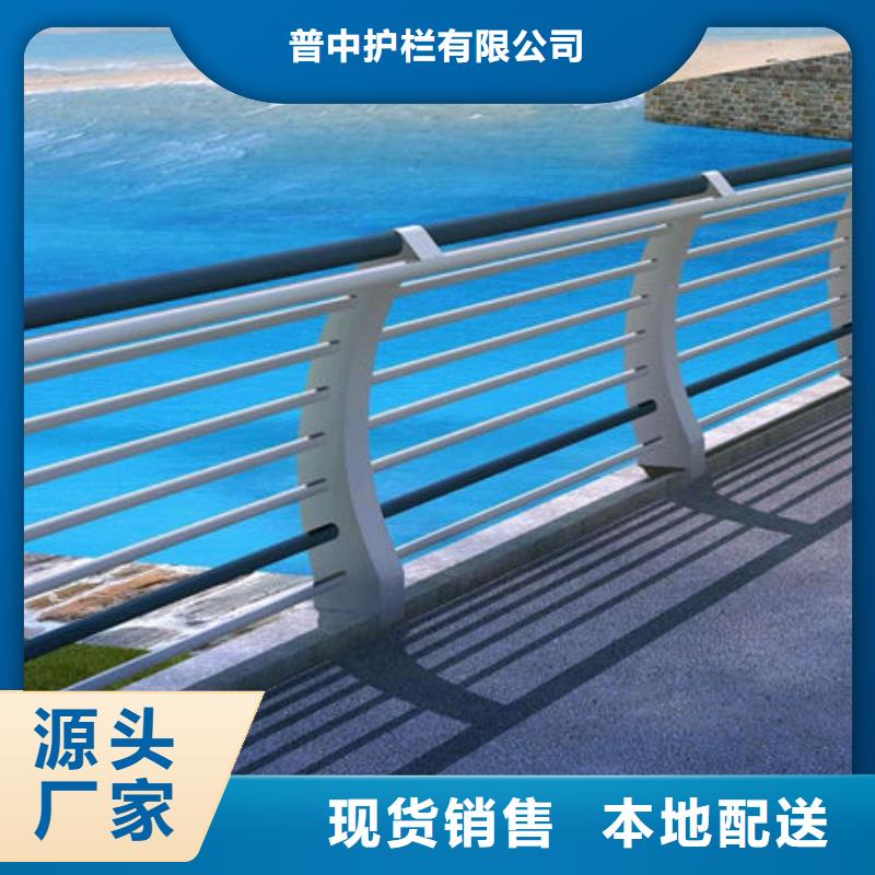 护栏-【304不锈钢复合管】精品优选