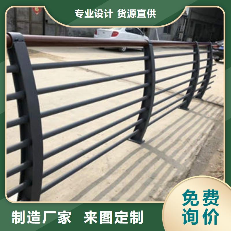 【护栏】桥梁景观栏杆诚信商家