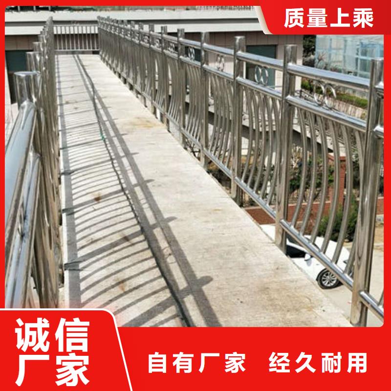 不锈钢桥梁护栏视频-不锈钢桥梁护栏(普中)覆盖地域四川省成都市郫县|新津|凉山|绵阳|遂宁|雅安|南充|乐山|宜宾