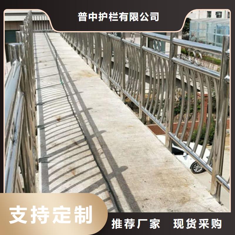 护栏支持大批量采购