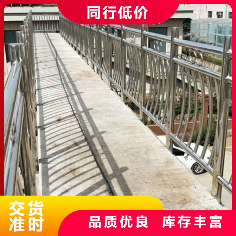 护栏市场行情