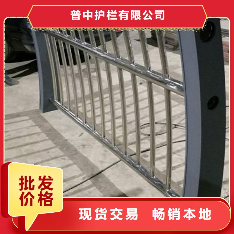 【护栏】防撞护栏立柱专业生产制造厂