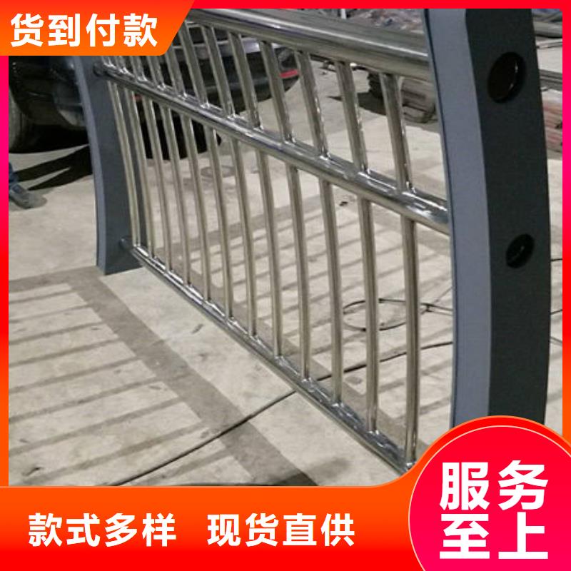 护栏好厂家有担当