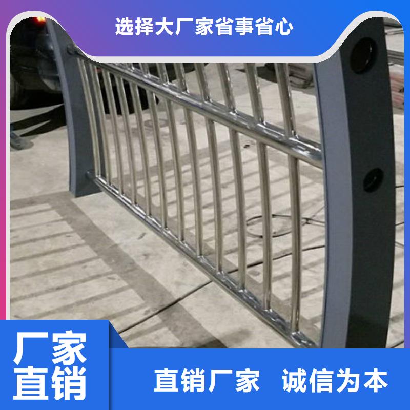 不锈钢桥梁护栏视频-不锈钢桥梁护栏(普中)覆盖地域四川省成都市郫县|新津|凉山|绵阳|遂宁|雅安|南充|乐山|宜宾