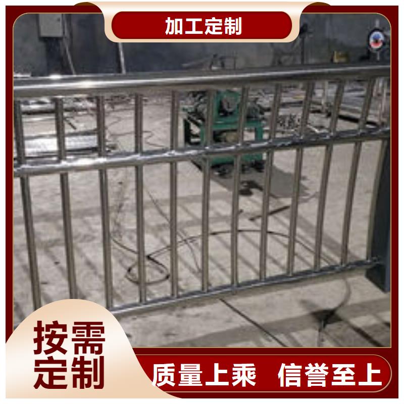 护栏海量库存