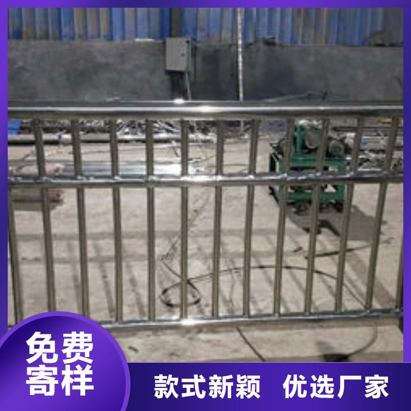 护栏厂家直销直供