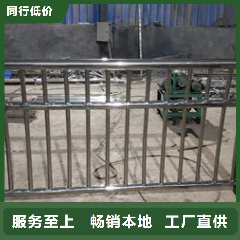 护栏助您降低采购成本