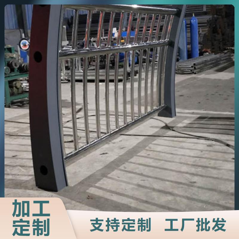 护栏【城市景观防护栏】正规厂家