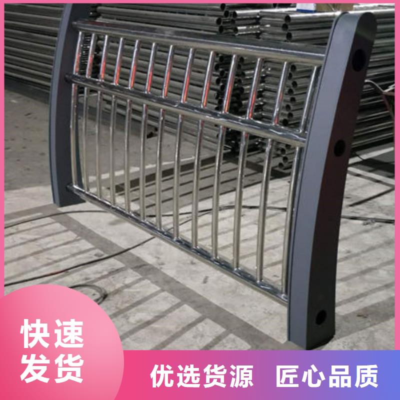 护栏用心制造