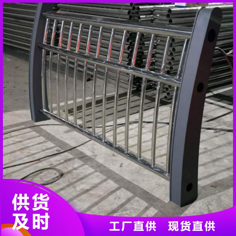 护栏河道护栏工厂价格