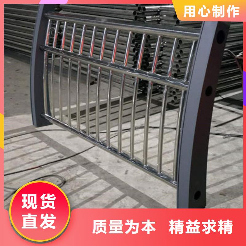 护栏同行低价