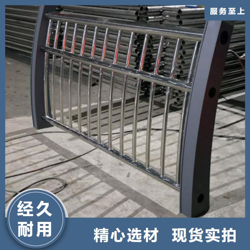 护栏好产品不怕比