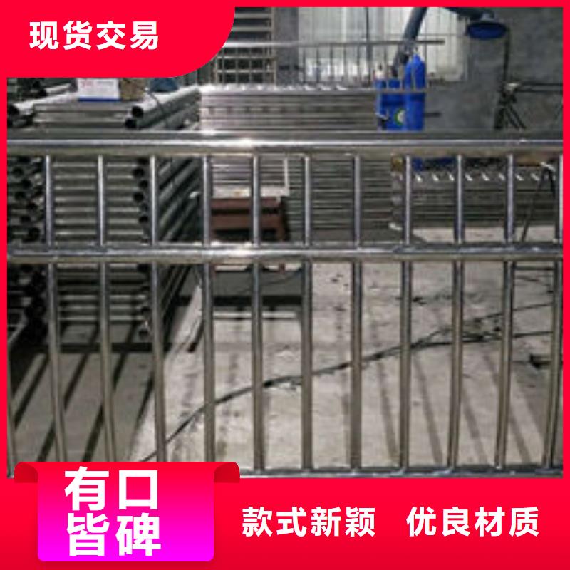 护栏,防撞护栏实体厂家