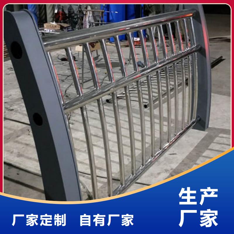 护栏敢与同行比价格
