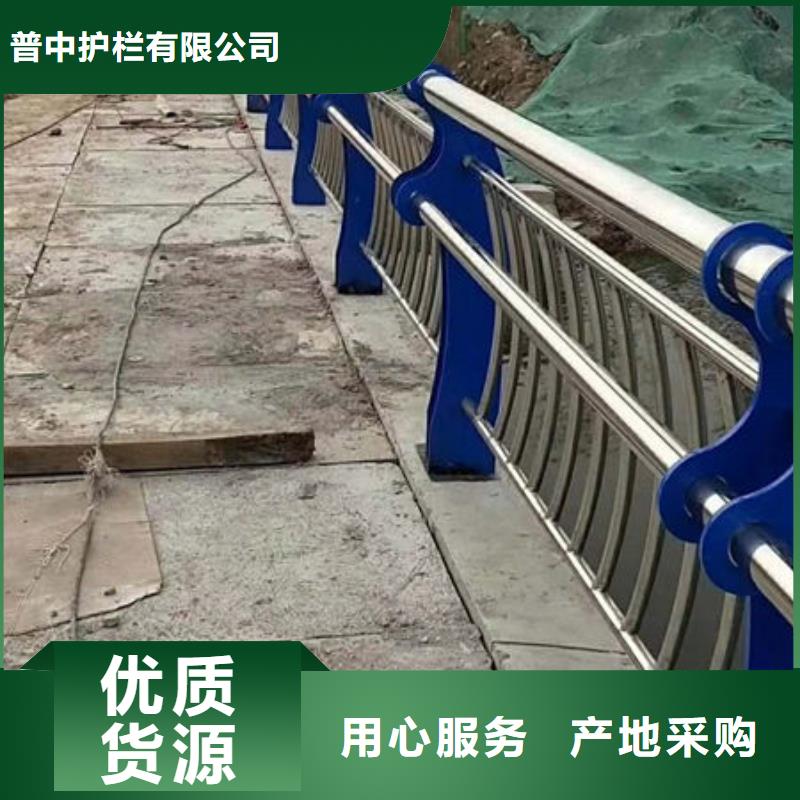 护栏质量上乘