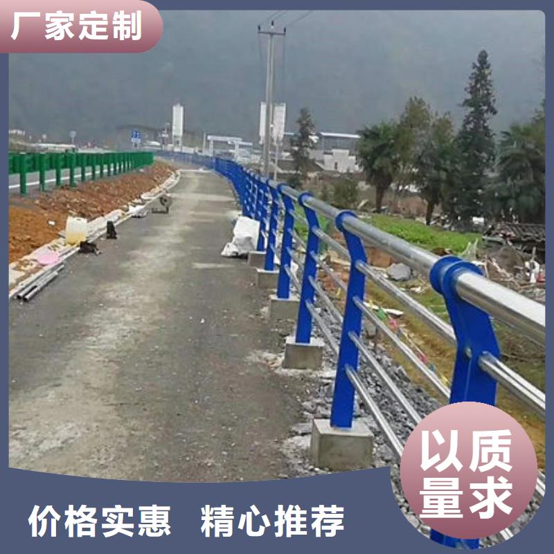 护栏-不锈钢复合管护栏您身边的厂家