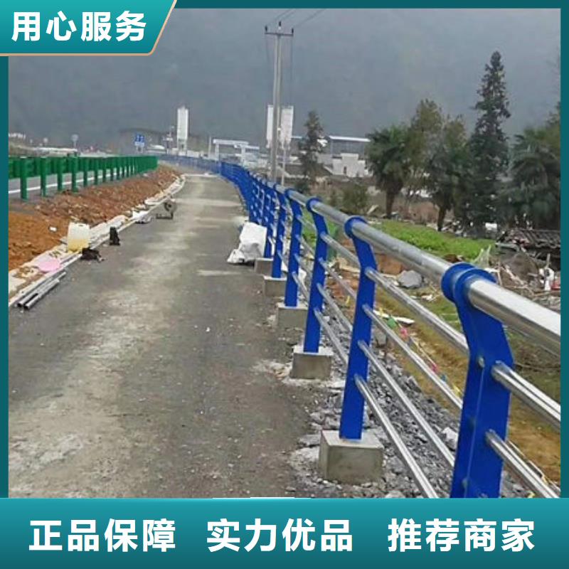 护栏-防撞护栏优质原料