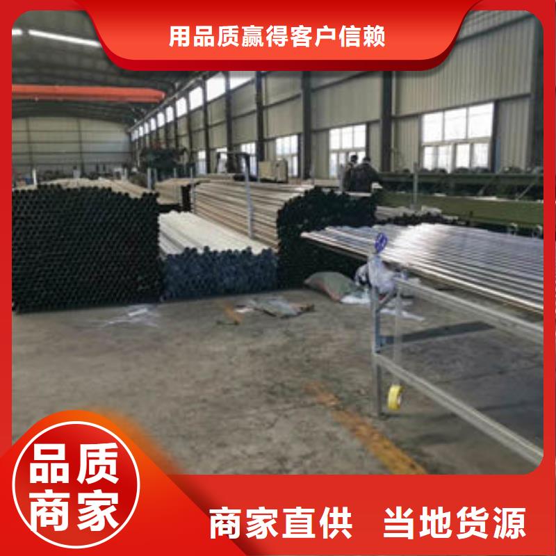 护栏-镀锌喷塑防撞栏定制速度快工期短