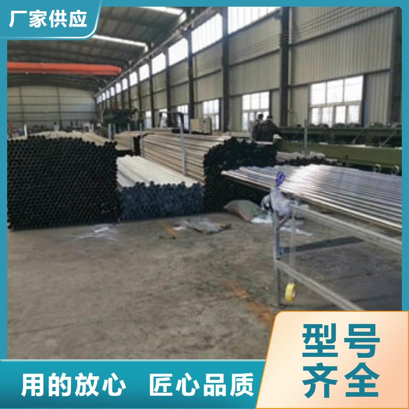 护栏保质保量