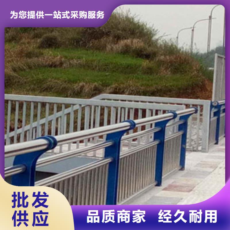 护栏用好材做好产品