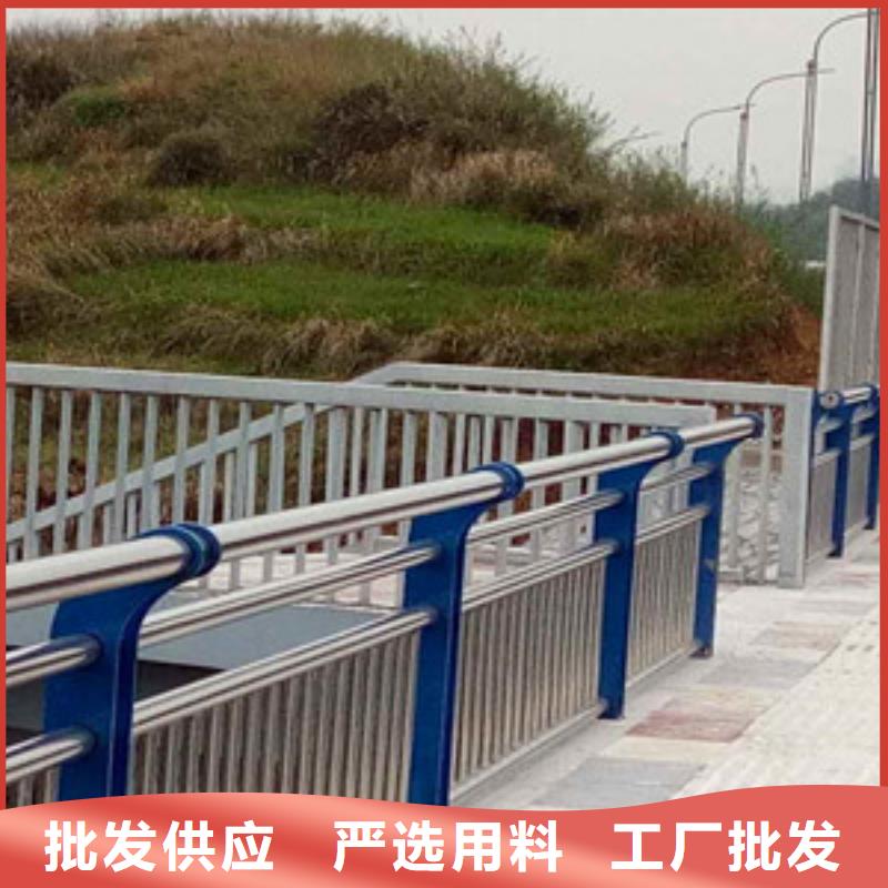 【护栏【河道护栏】专业设计】