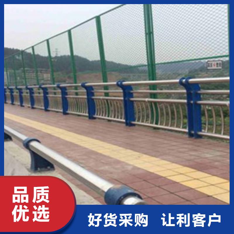 护栏卓越品质保障