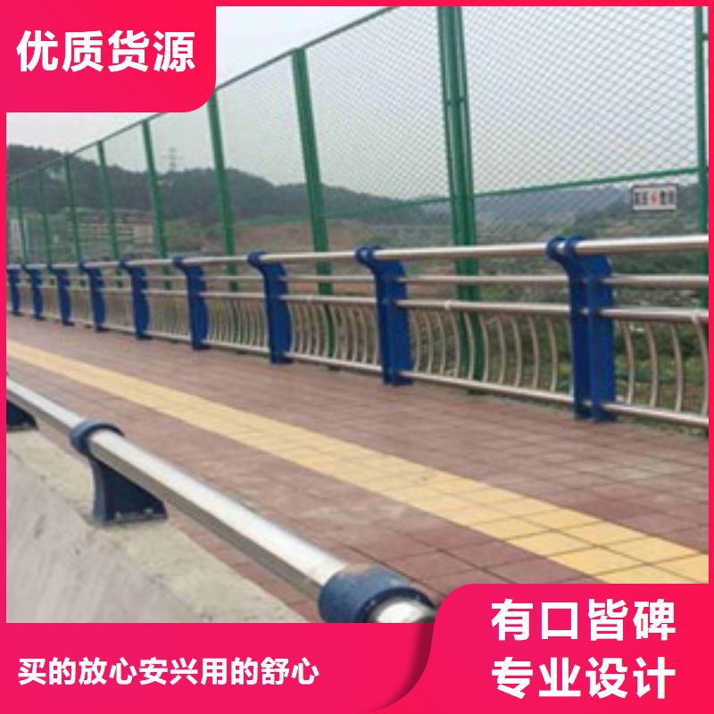 护栏桥梁护栏来图定制量大从优
