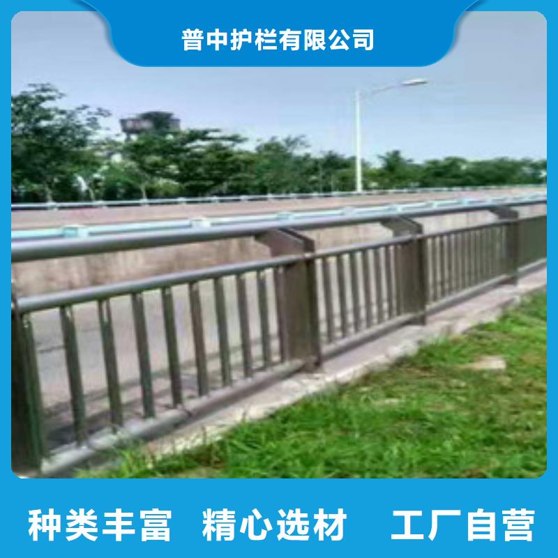 护栏多行业适用