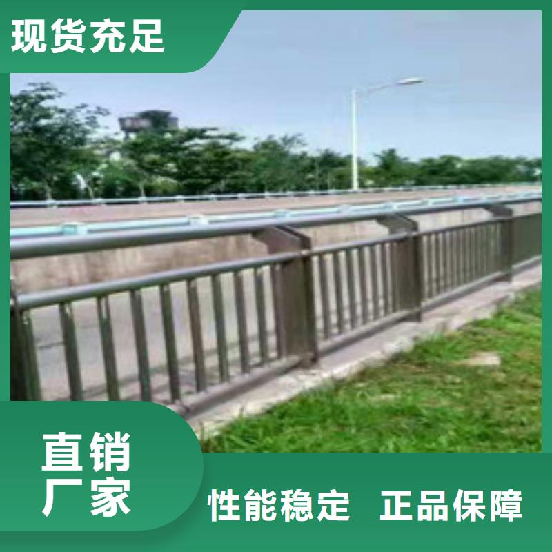 护栏_河堤护栏优选好材铸造好品质