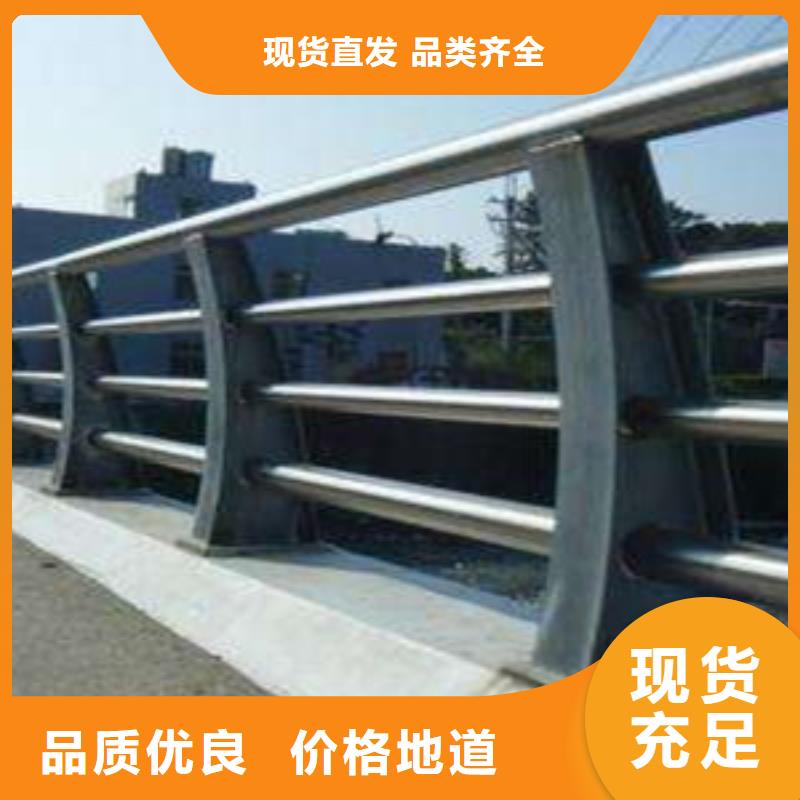 护栏-立柱桥梁防撞护栏优选厂家