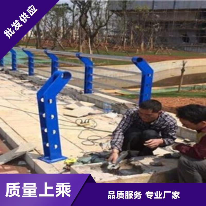 护栏高标准高品质