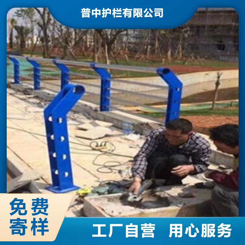 护栏品质优选